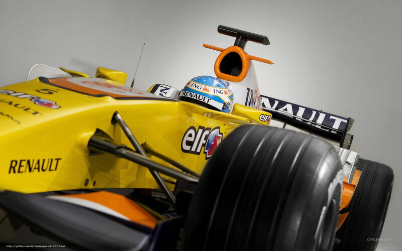Yellow Formula One Car — Static