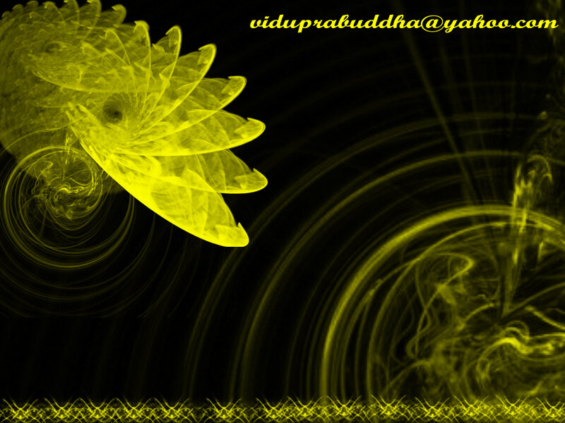 yellow fractal flower design