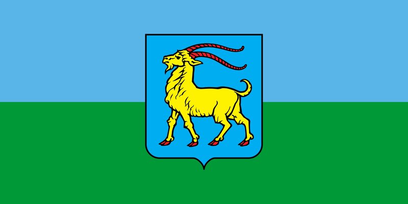Yellow Goat on Shield