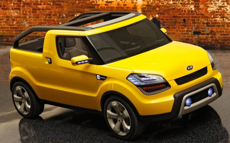 Yellow Kia Concept Car — Modern