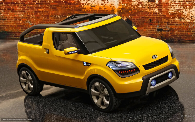 Yellow Kia Concept Truck — Modern