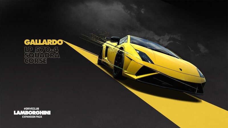 Yellow Lamborghini Car — Dramatic, Digital Art