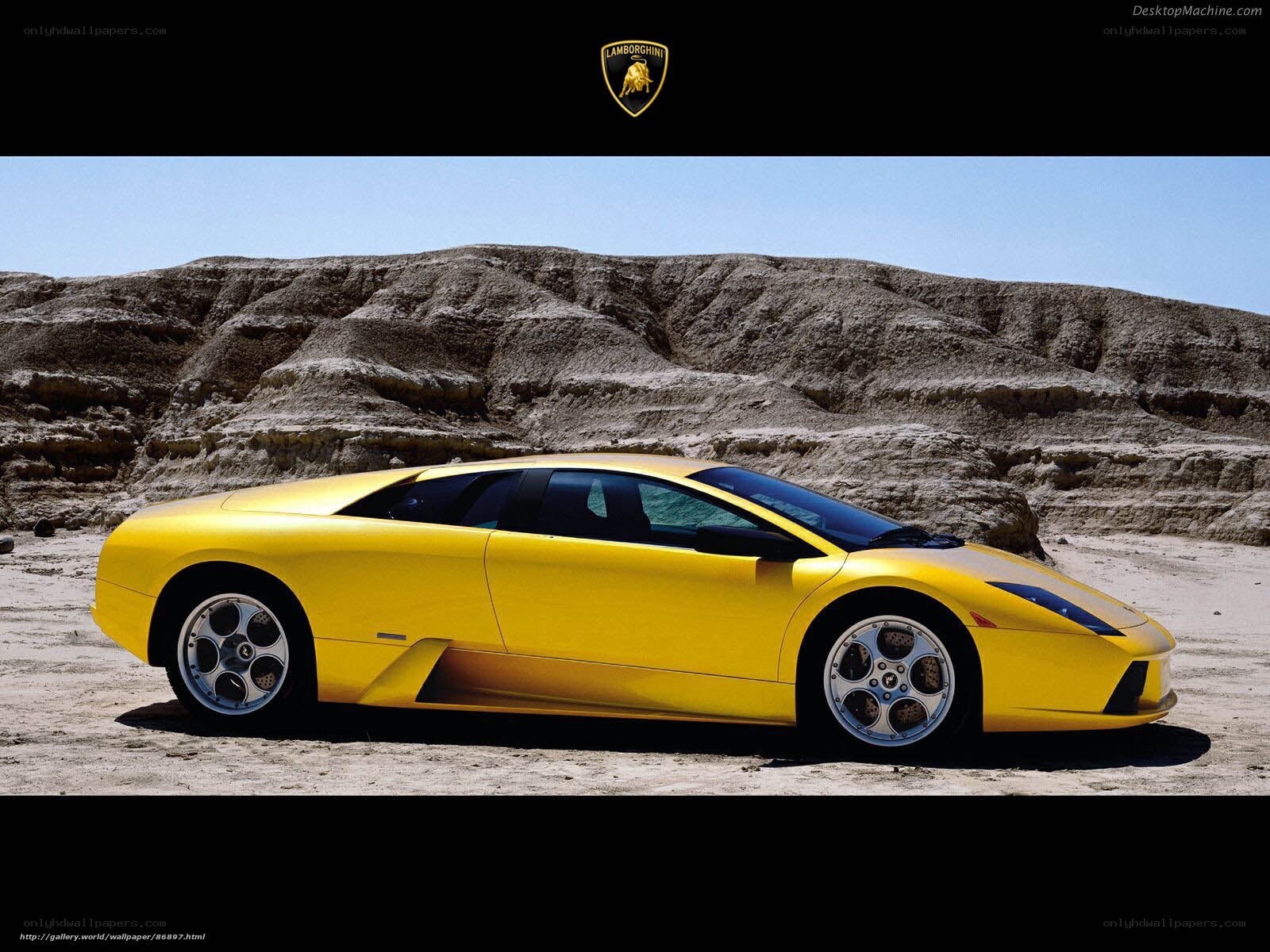Yellow Lamborghini in desert