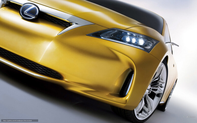 Yellow Lexus Concept Car — Dramatic