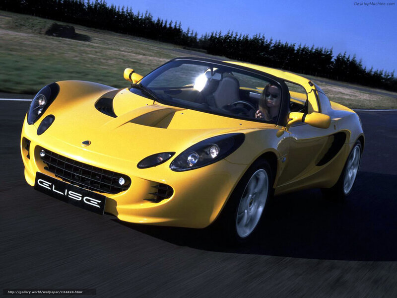 Yellow Lotus Elise sports car