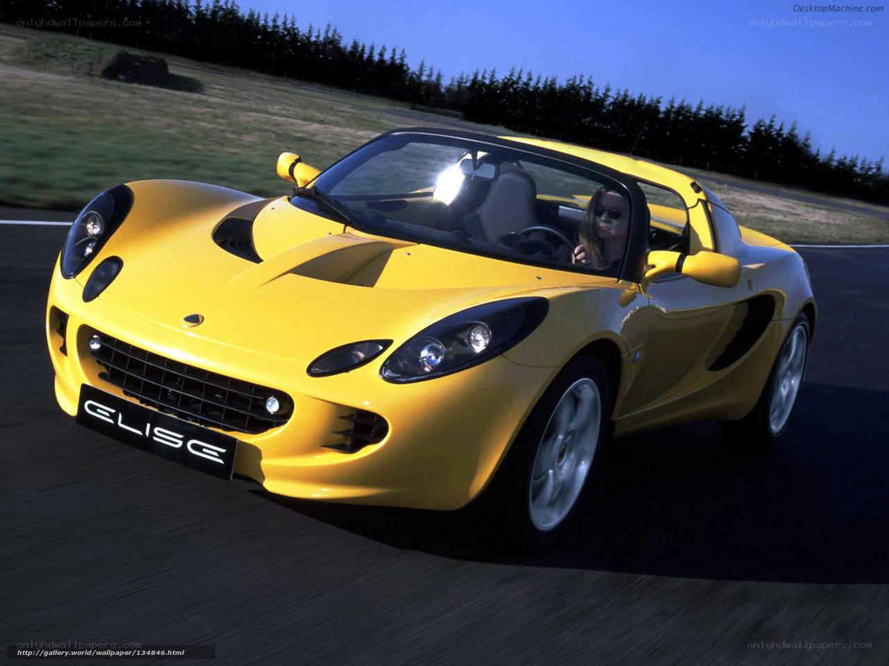 Yellow Lotus Elise sports car