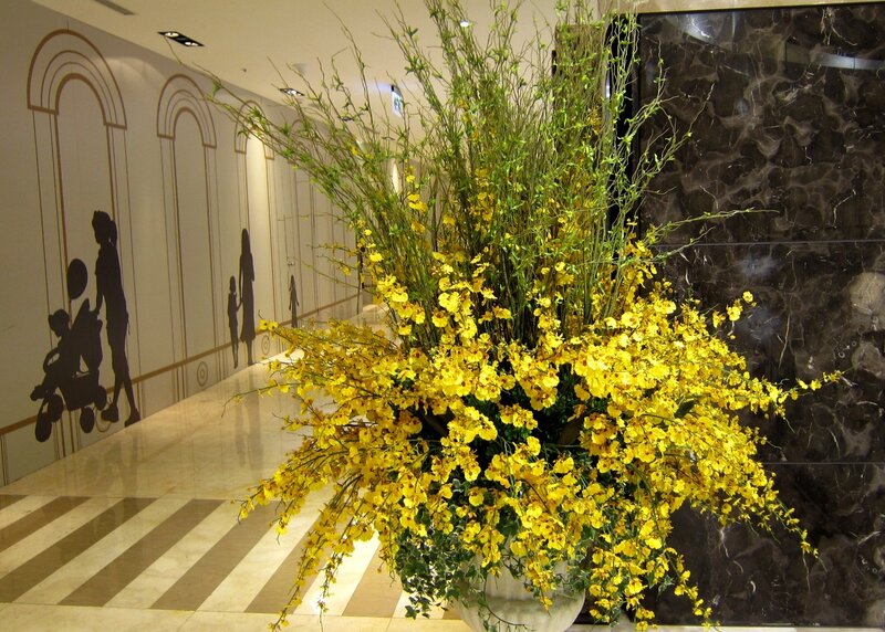 Yellow Orchid Arrangement