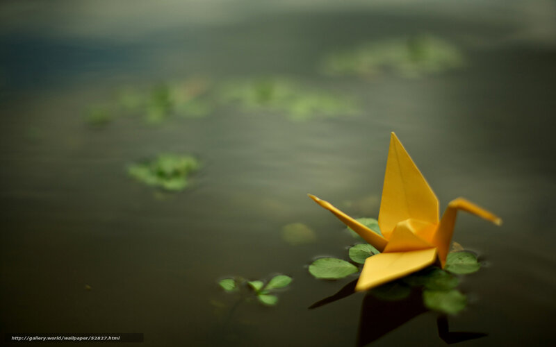 Yellow Origami Crane