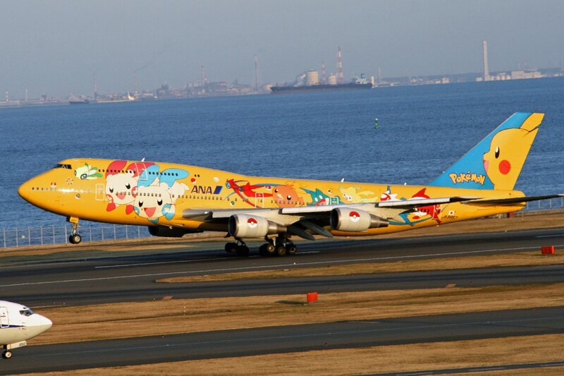 Yellow Pokemon Airplane — Calm