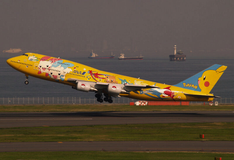 Yellow Pokemon Airplane — Dramatic