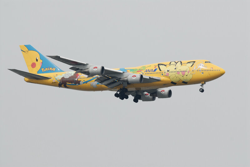 Yellow Pokemon Airplane