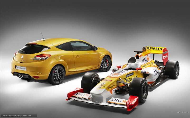 Yellow Race Car and Hatchback — Dramatic