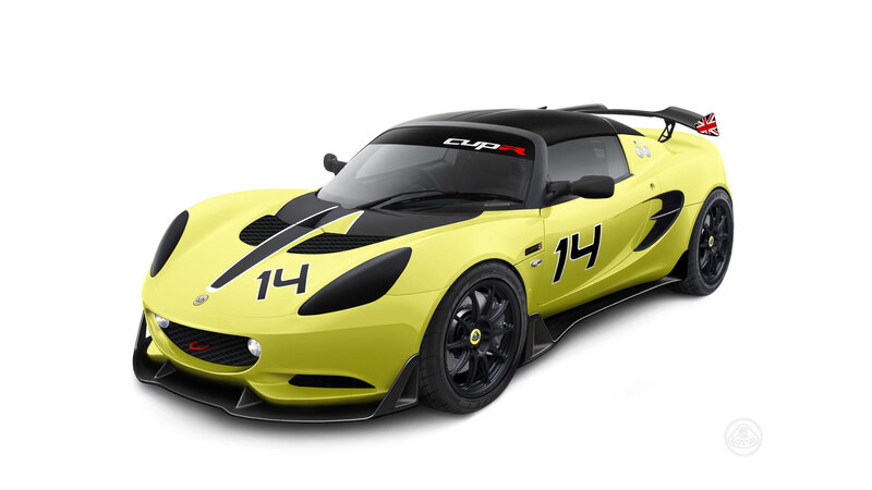 Yellow Race Car — Dynamic, Photograph, Number 14