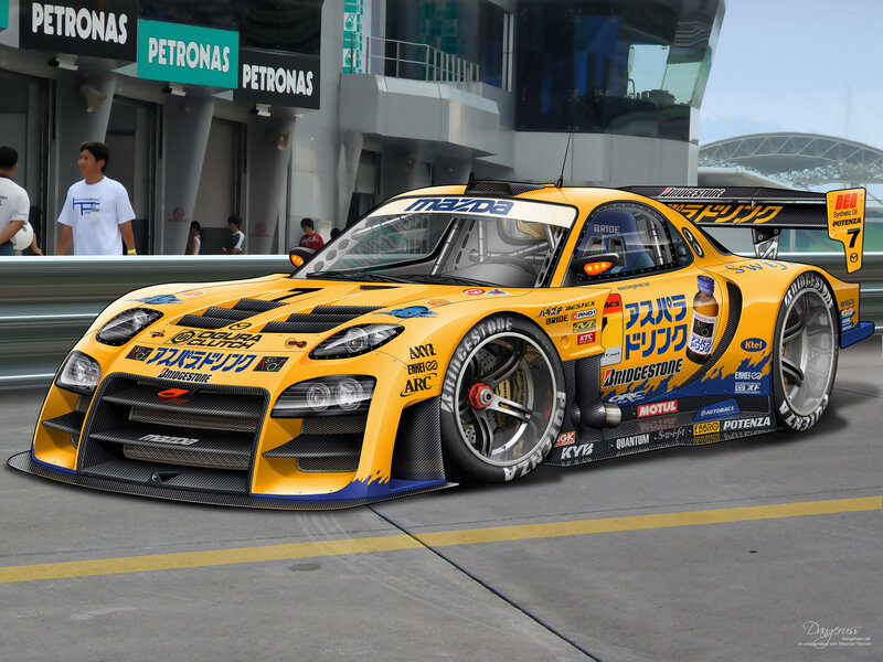 Yellow Race Car — Dynamic
