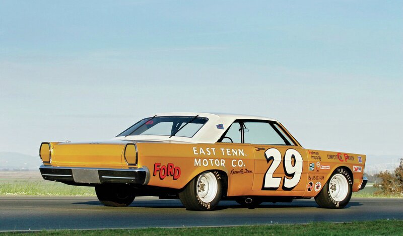 Yellow Race Car — Orange