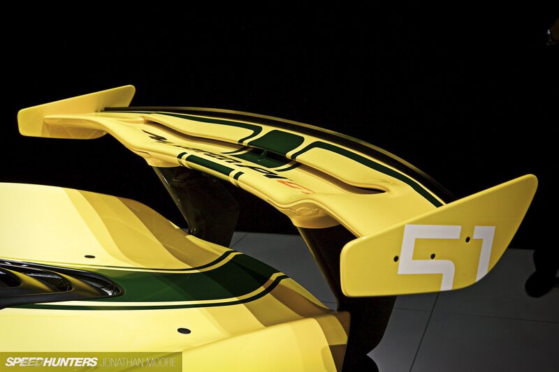 Yellow Race Car Wing