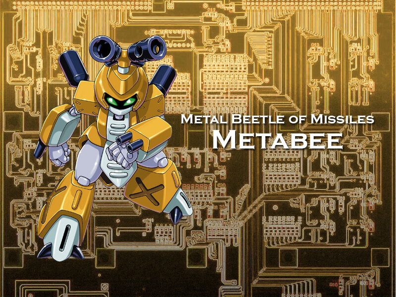 Yellow Robot Beetle