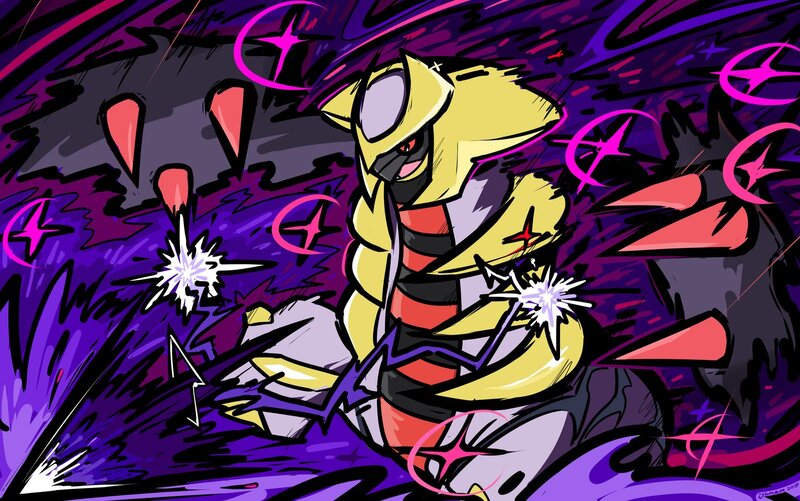 Yellow Snake-like Creature