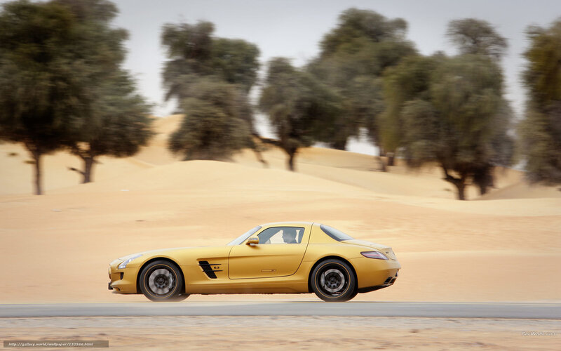 Yellow Sports Car — Gold, Dynamic