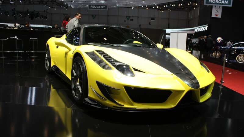 Yellow sports car on display