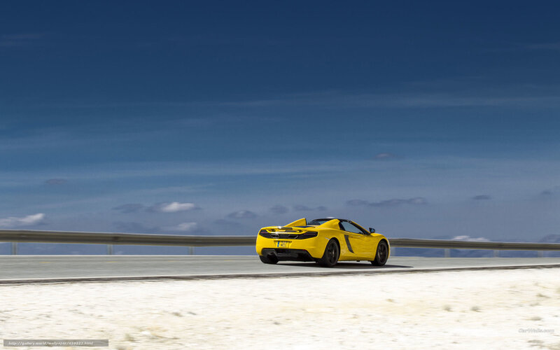 Yellow Sports Car — Open, Expansive