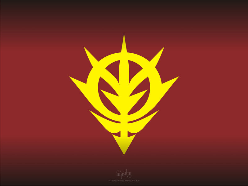 yellow symbol on red background
