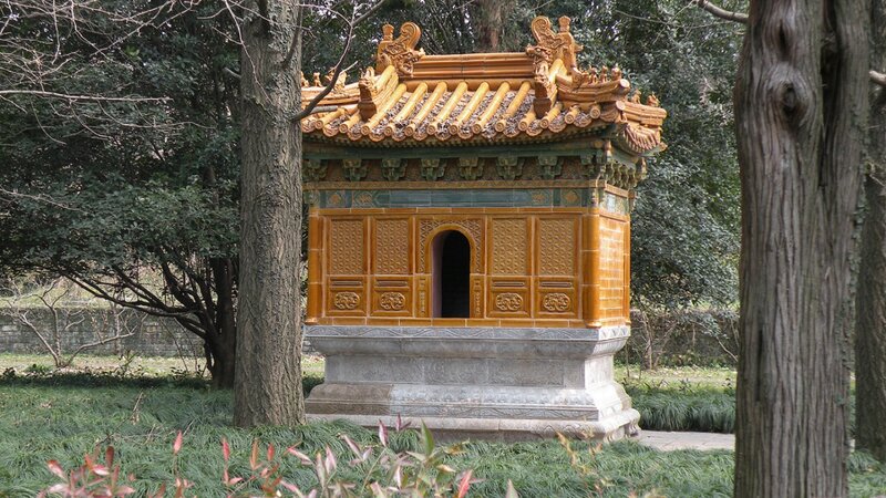Yellow-tiled Pavilion