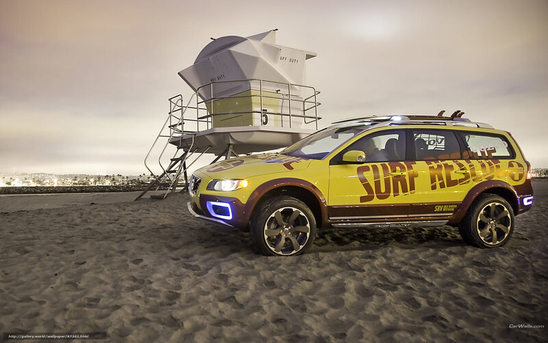 Yellow Volvo Suv — Dramatic
