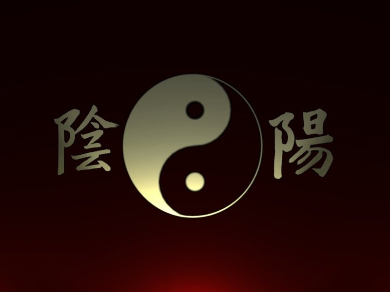 Yin and yang symbol with Chinese characters