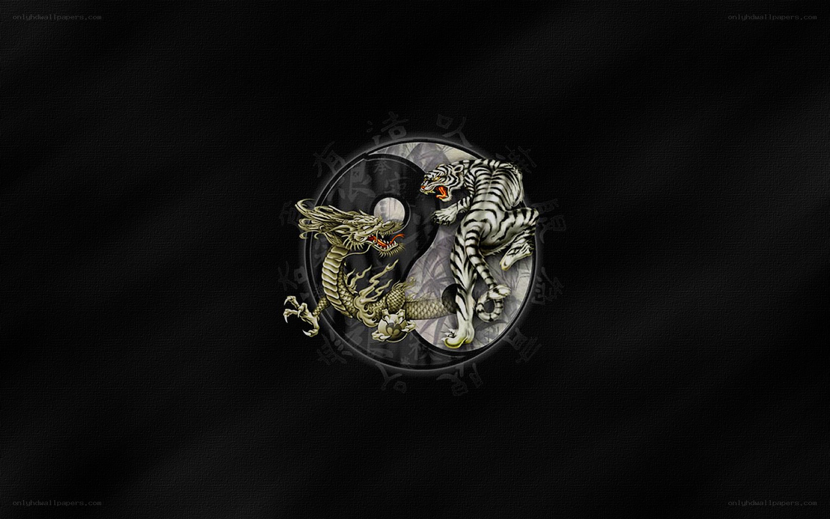Yin-yang with dragon and tiger