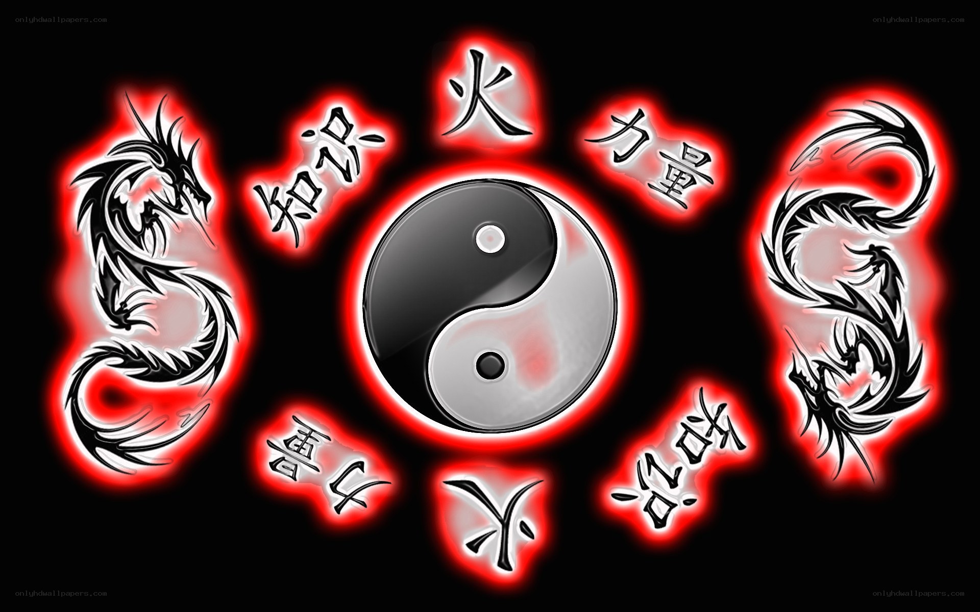 Yin-yang with dragons and kanji