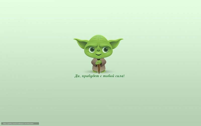 Yoda cartoon wallpaper