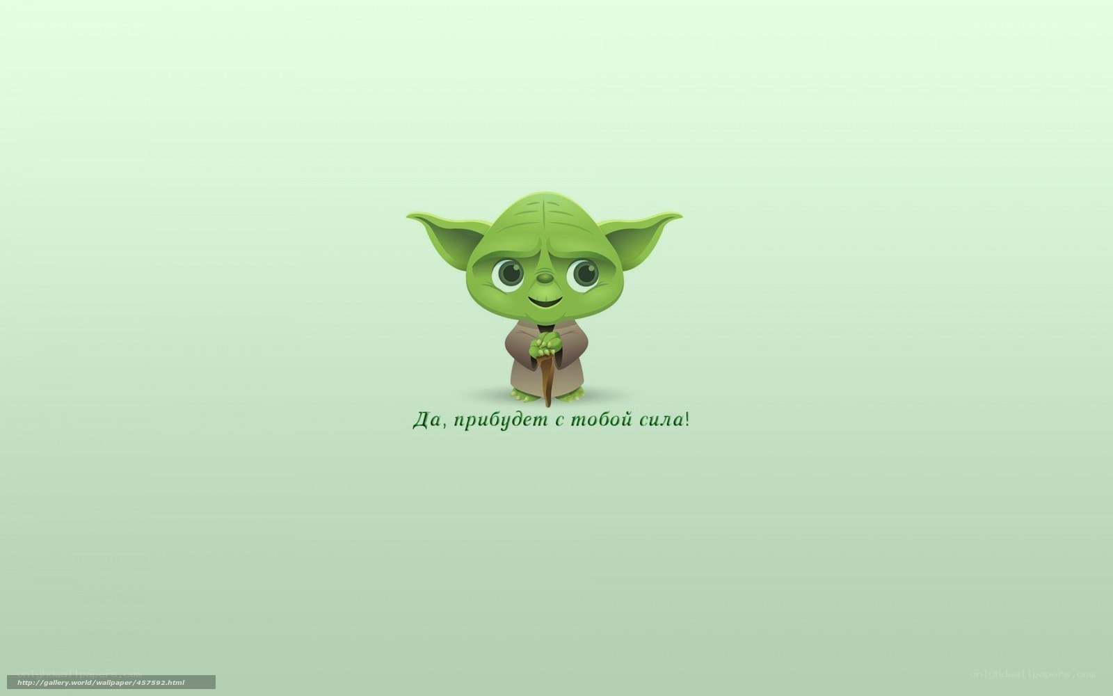Yoda cartoon wallpaper