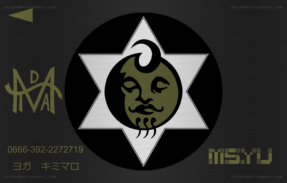 Yoga Kimimaro logo