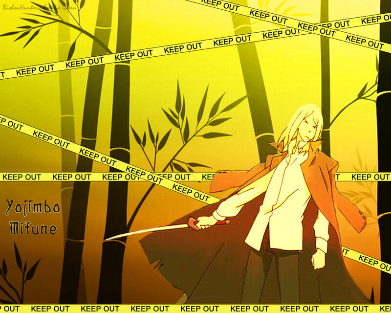 Yojimbo Mifune in bamboo forest