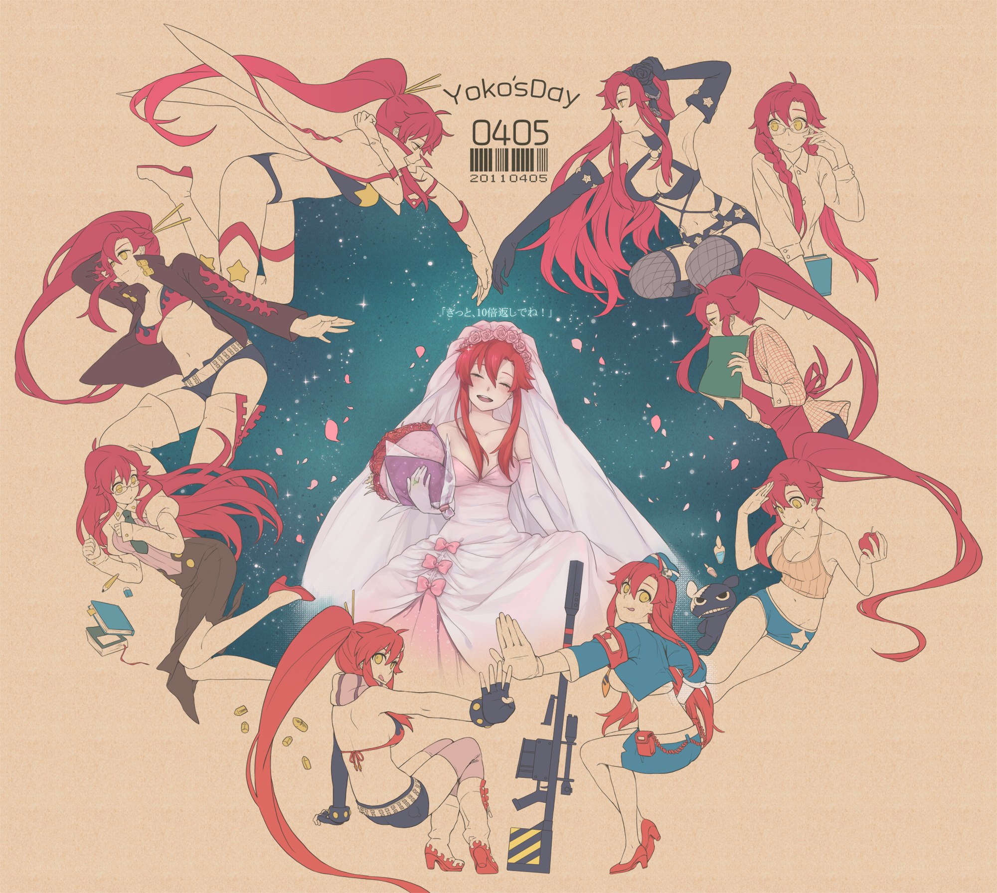 Yoko's Day celebration art