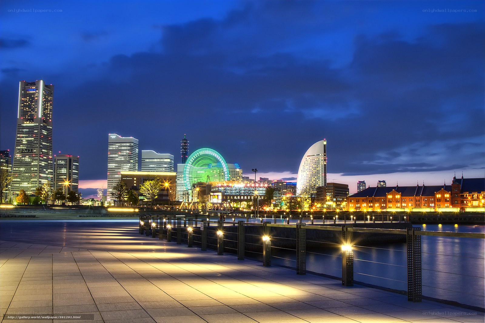 Yokohama skyline at dusk