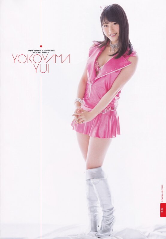 Yokoyama Yui in pink outfit