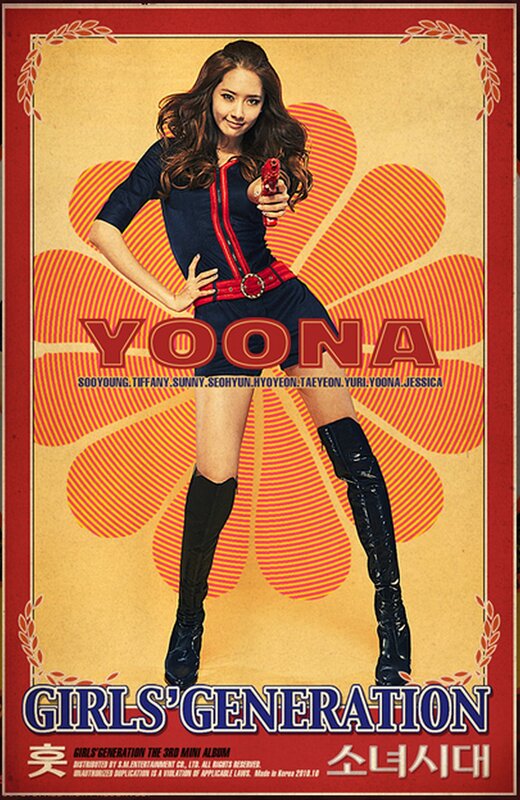YoonA from Girls' Generation