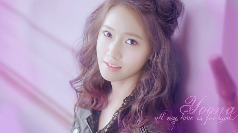 Yoona in a pink-lit portrait