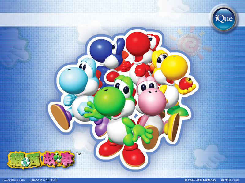 Yoshi characters group