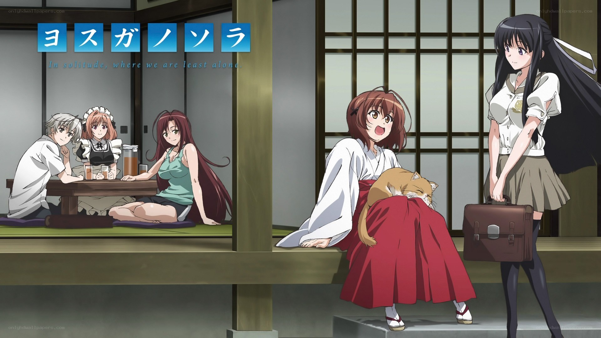 Yosuga no Sora anime scene