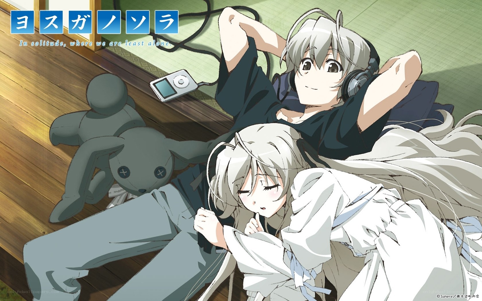 Yosuga no Sora anime scene