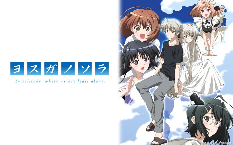 Yosuga no Sora promotional art