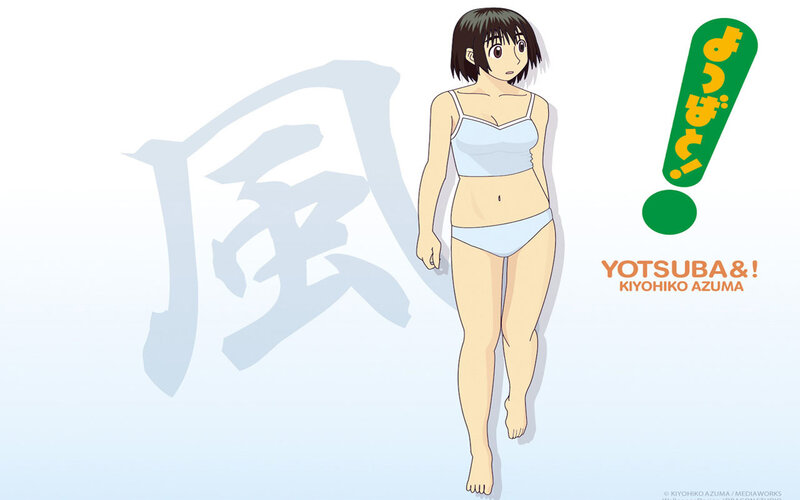 Yotsuba&! character art