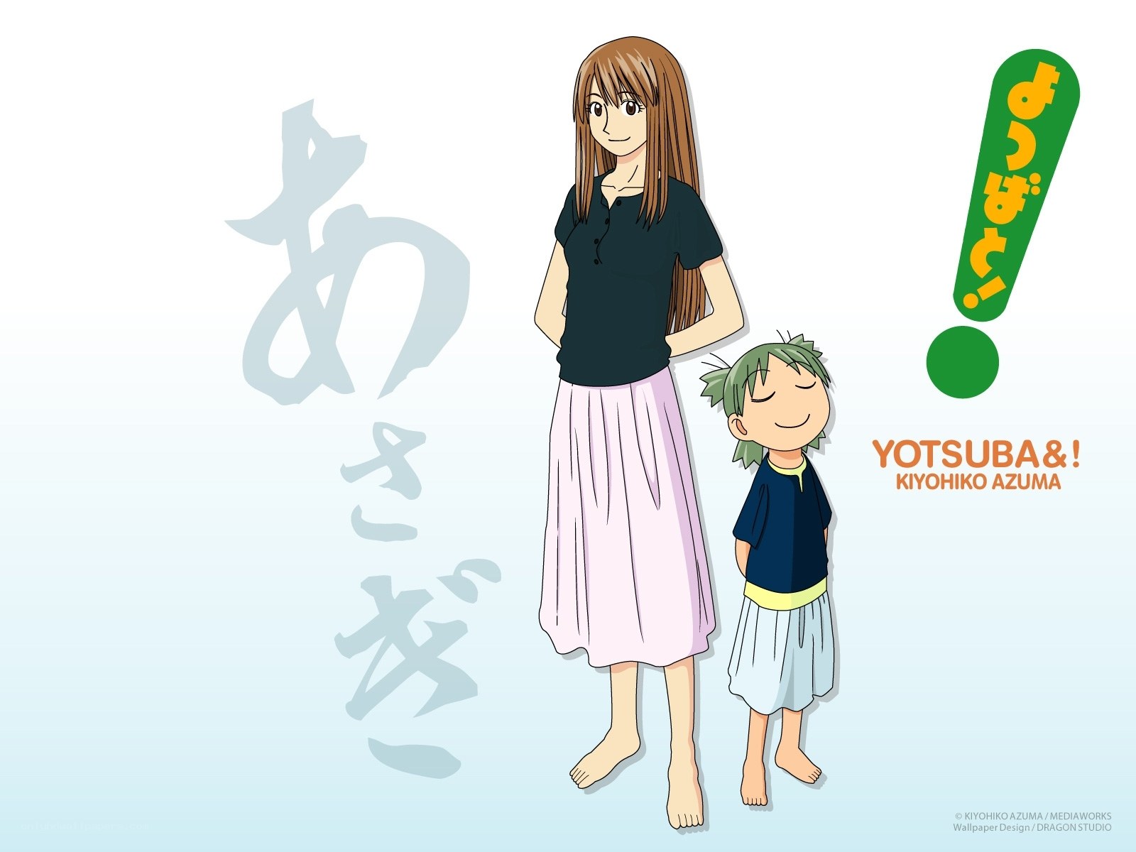 Yotsuba &! characters