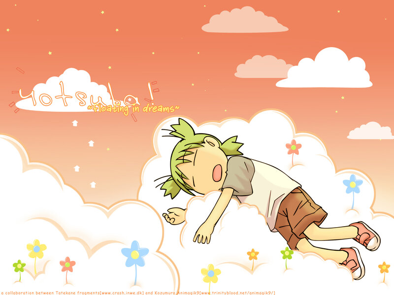 Yotsuba floating in dreams
