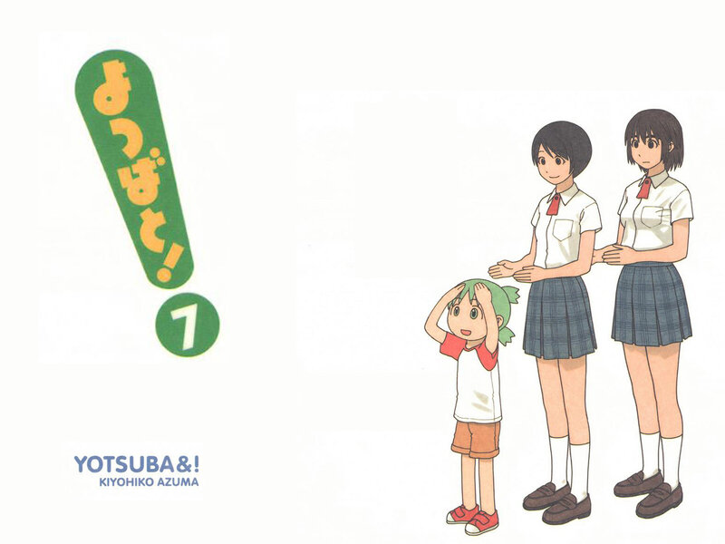 Yotsuba&! Volume 7