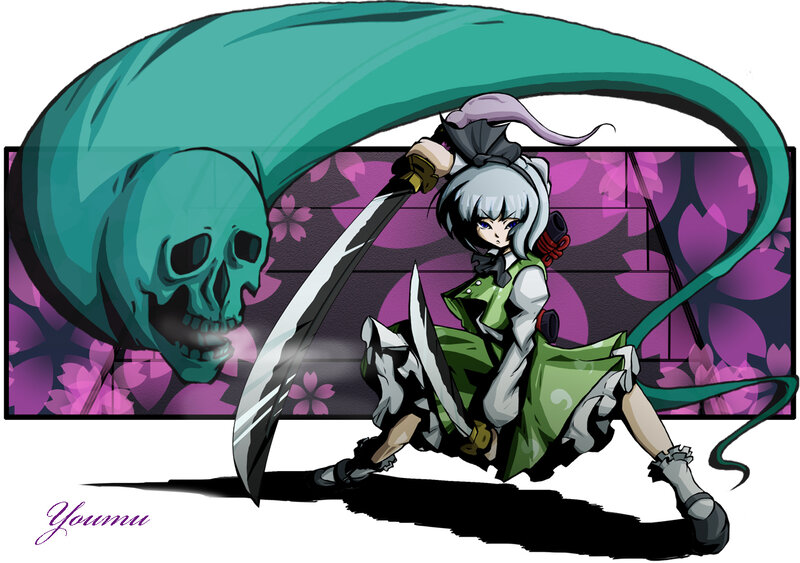 Youmu Konpaku with sword