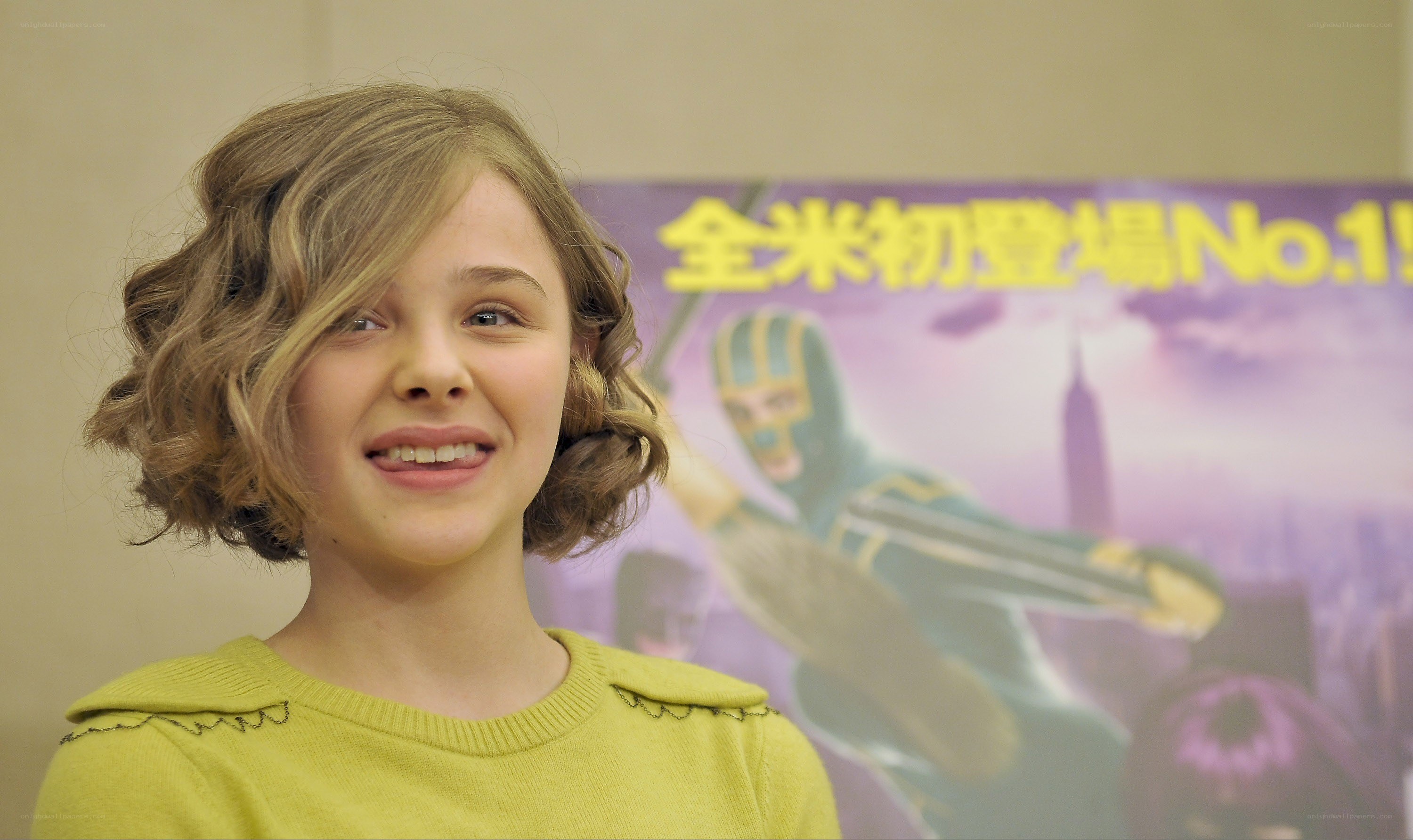 Young actress at movie event